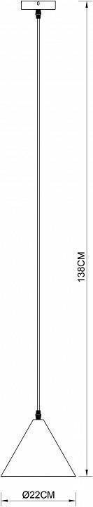 Подвесной светильник Arte Lamp David A7033SP-1BK