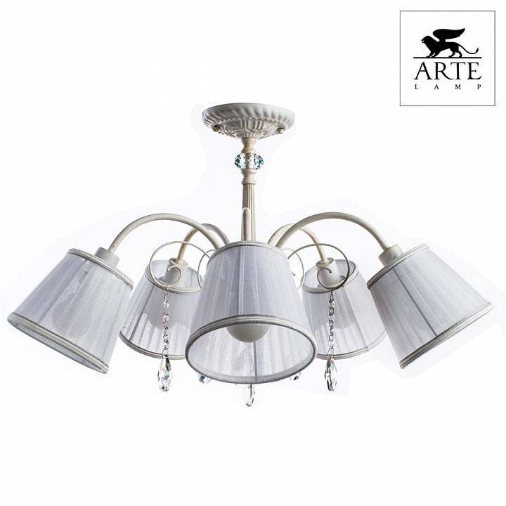 Люстра на штанге Arte Lamp Alexia 5 ламп A9515PL-5WG