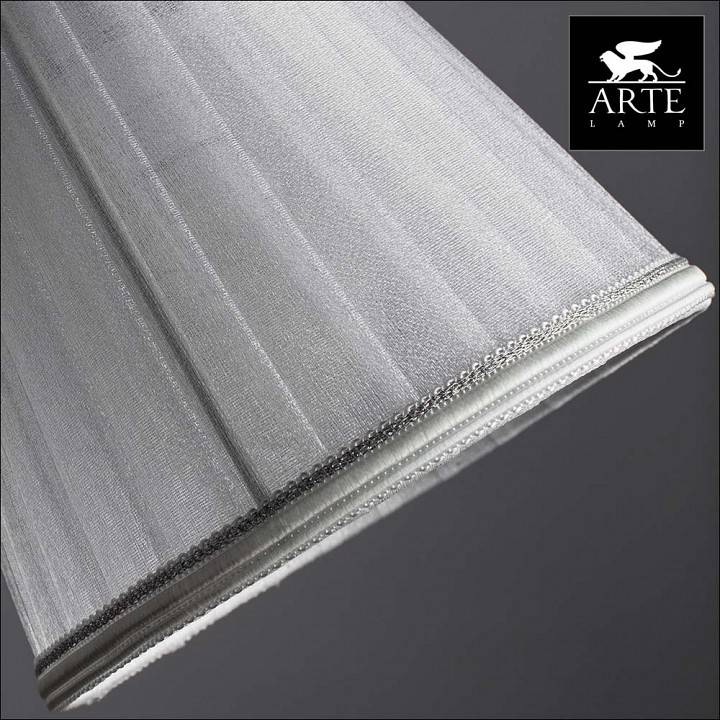 Люстра на штанге Arte Lamp Alexia 5 ламп A9515PL-5WG