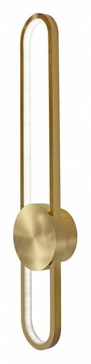 Бра Belfast Witham 2258-60 BR