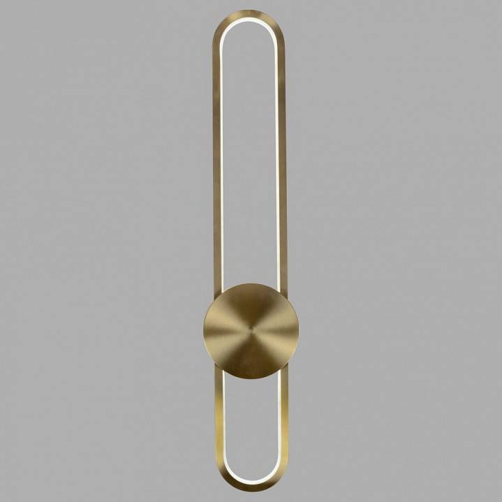 Бра Belfast Witham 2258-60 BR