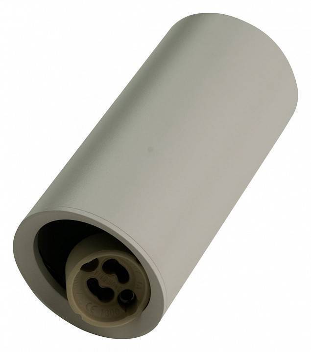 Накладной светильник Brizzi Aras BR08093