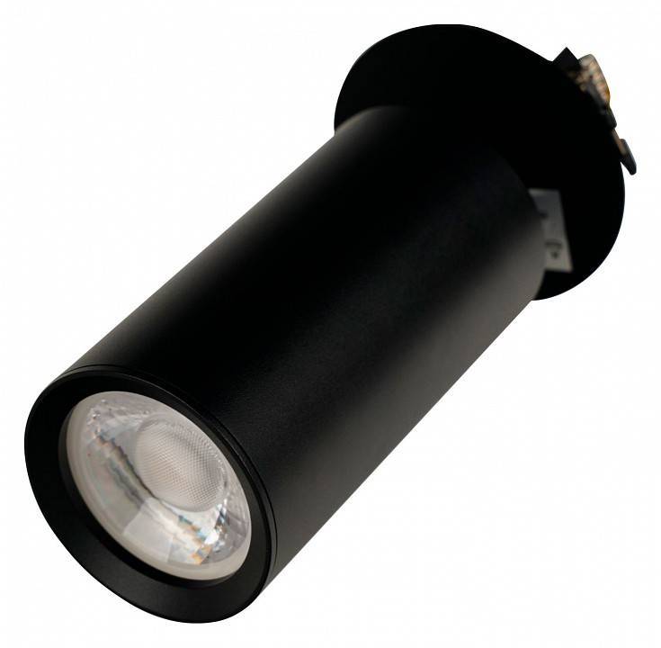 Встраиваемый светильник на штанге Brizzi Aras BR08096