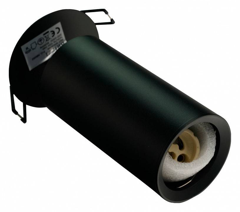 Встраиваемый светильник на штанге Brizzi Aras BR08096