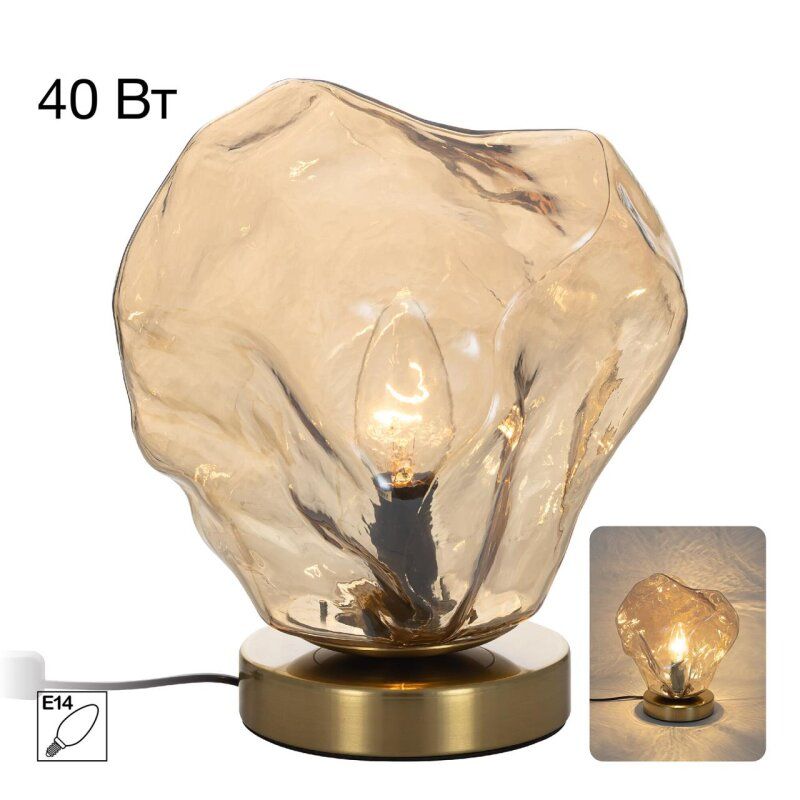 Подвесной светильник Citilux ROCKA CL247086