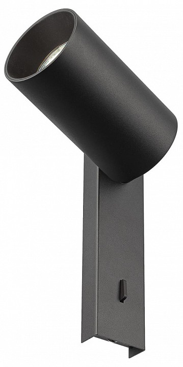 Бра Citilux AXEL CL512511