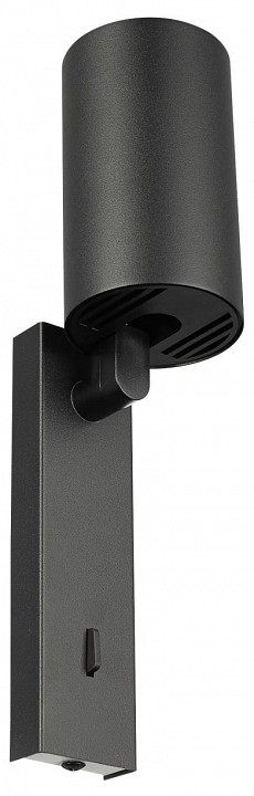 Бра Citilux AXEL CL512511