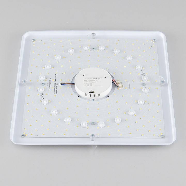 Потолочный светильник Citilux Старлайт Смарт 50 Вт CL703AK53G