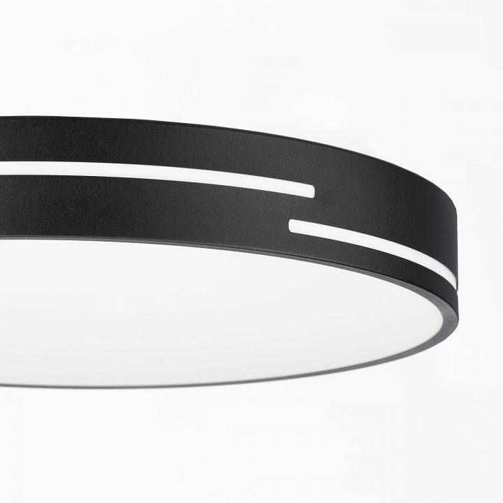 Накладной светильник Citilux Купер Лайн CL72470GL1