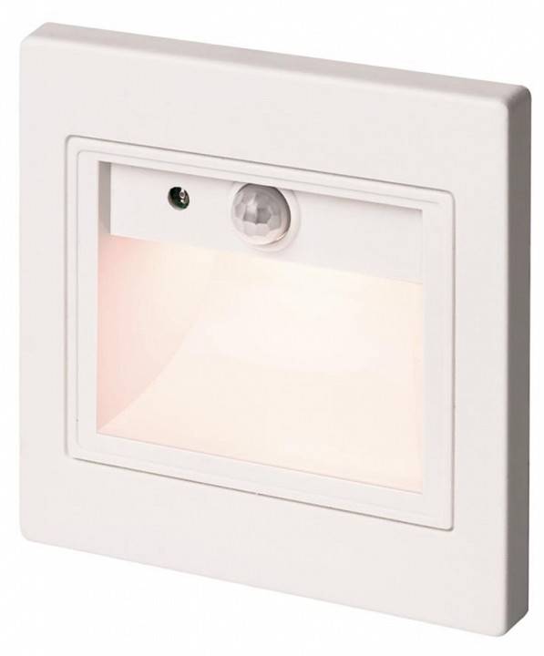 Встраиваемый светильник Citilux Skally CLD005KS0