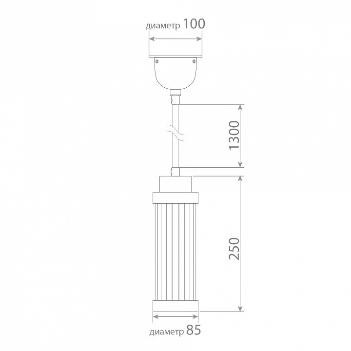 Подвесной светильник Covali  PL-37002