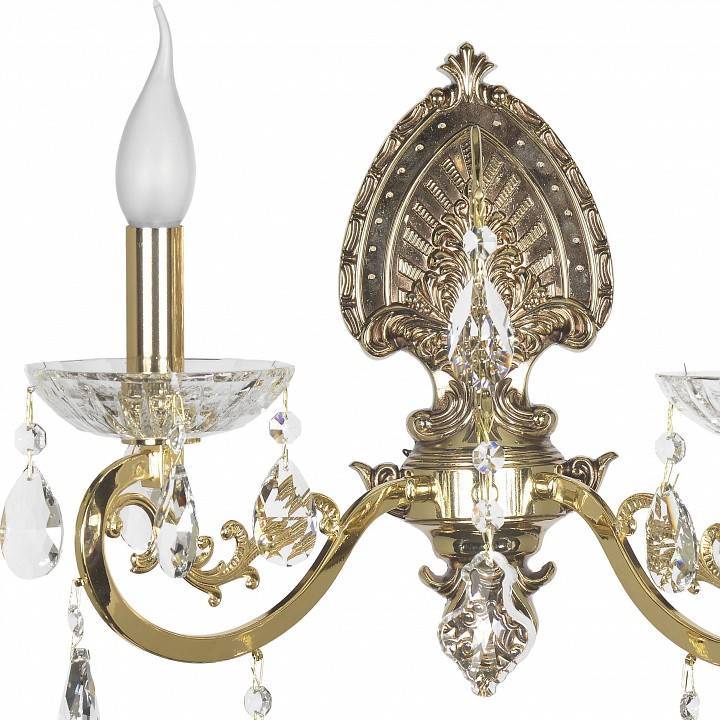 Бра Dio DArte Trento E 2.1.2 G