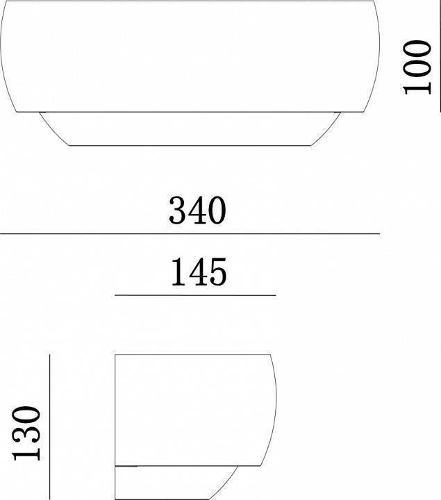 Накладной светильник Deko-Light Dl Twynnda 341206