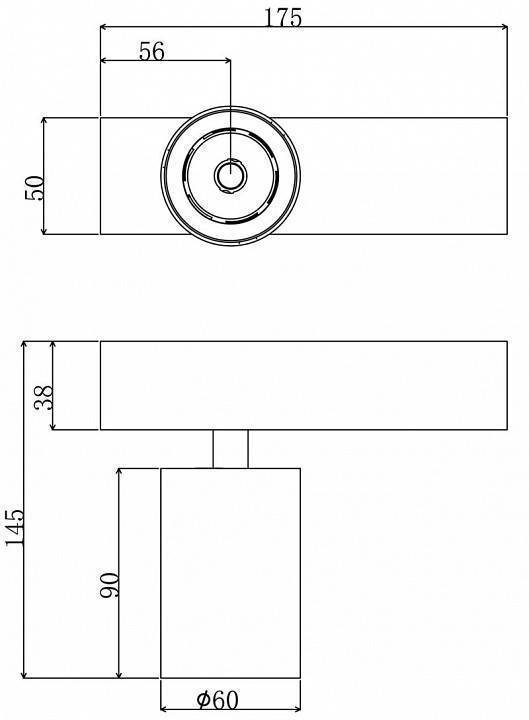 Накладной светильник Deko-Light Klara I GU10 IP20 белый 348042