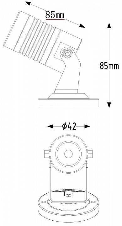 Светильник на штанге Deko-Light Mini I Amber 730238
