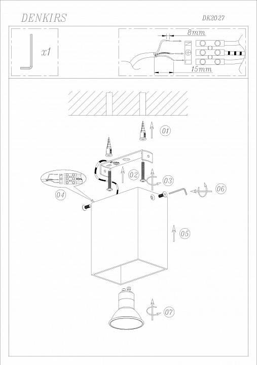 Накладной светильник Denkirs DK2005 DK2027-WH