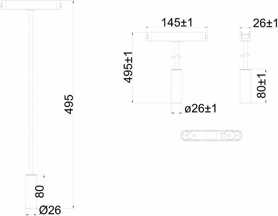 Светильник на штанге Denkirs AIR SPOT DK5343-BK