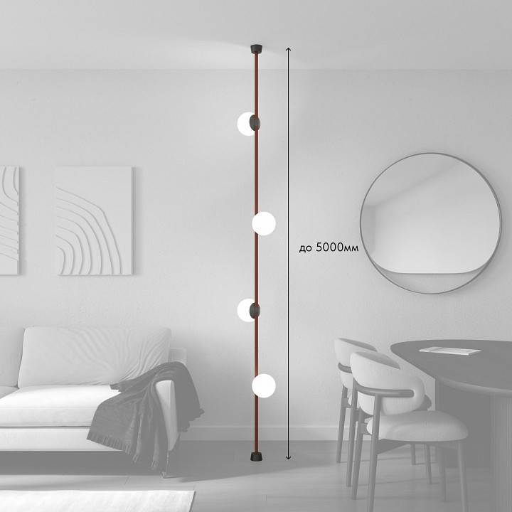 Светильник на растяжке Denkirs Belty SET комплект 5 ламп DK55SET09-01-BR