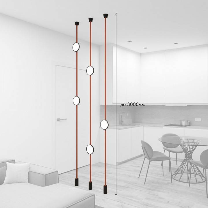 Светильник на растяжке Denkirs Belty SET комплект 10 ламп DK55SET19-01-BR