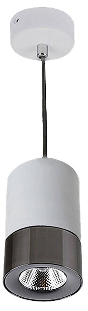 Подвесной светильник DesignLed LEVEL 00-00002227