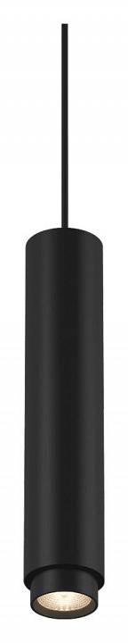 Подвесной светильник DesignLed SY SY-601242-BL-20-NW