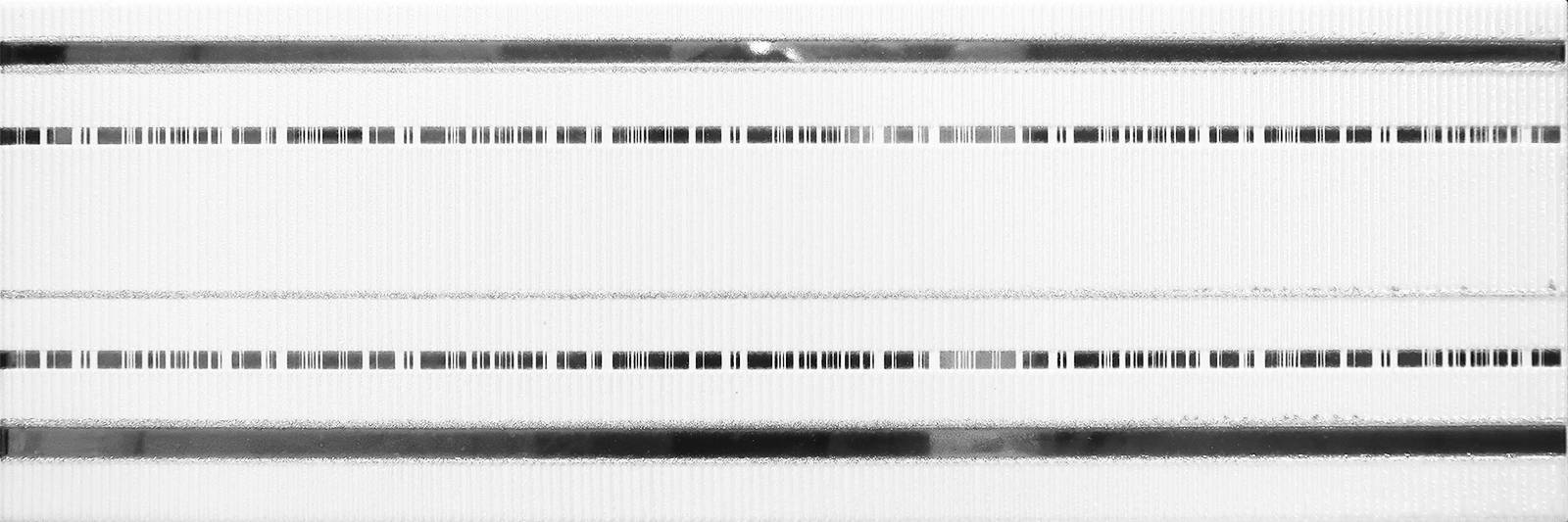 Вставка декоративная Altacera Band 600x200x9 мм (5 шт в уп) DW11BND00