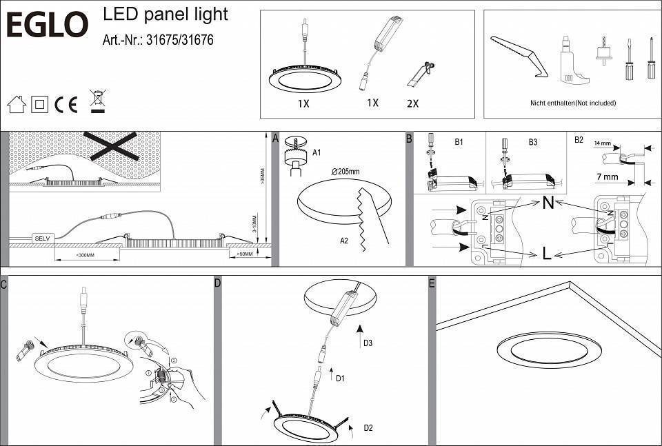 Встраиваемый светильник Eglo ПРОМО Fueva 1 31675