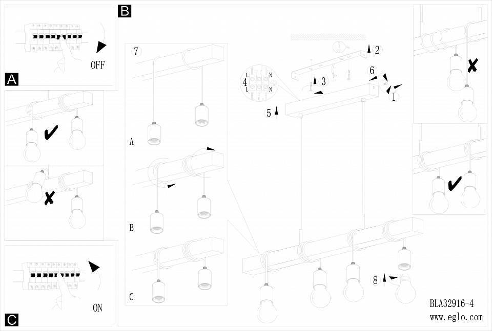 Подвесной светильник Eglo ПРОМО Townshend 32916