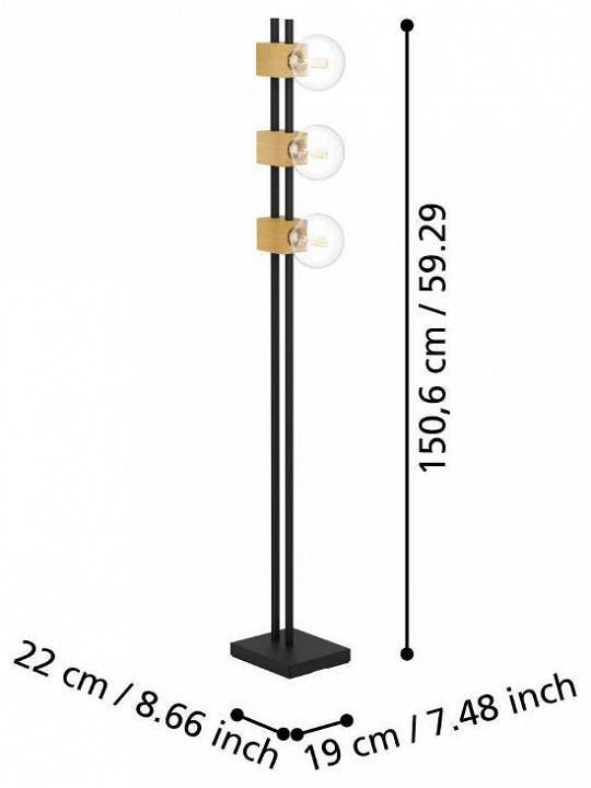 Торшер Eglo Levantara 390194