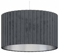 Подвесной светильник EGLO Tamaresco 39774