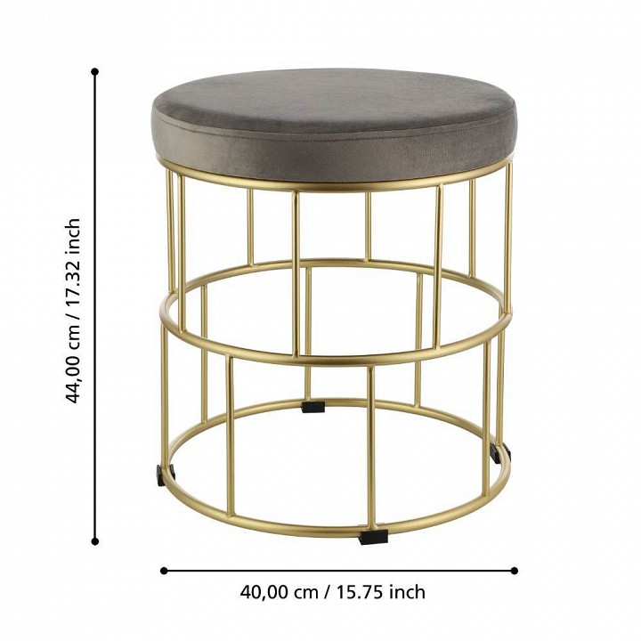 Набор из 2 пуфов Eglo Mashike 424017