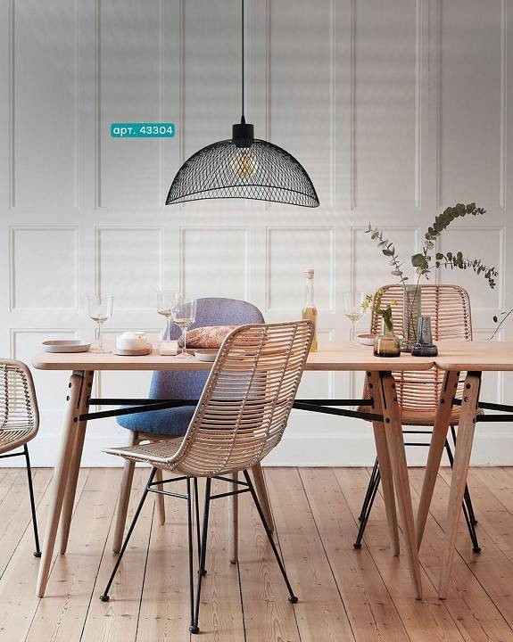 Подвесной светильник EGLO Pompeya 1 x E27 Ø 250 мм 43304