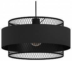 Подвесной светильник Eglo Bazely 1xE27 43668