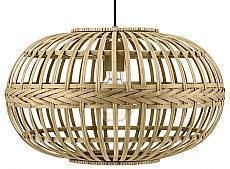 Подвесной светильник Eglo Amsfield 49771