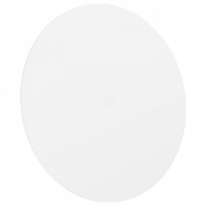 Накладной светильник Eglo ПРОМО PORCIANO 74123