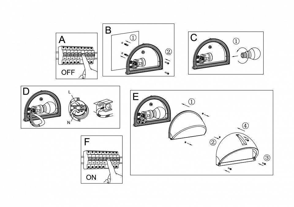 Накладной светильник Eglo Onja 250 мм 89767