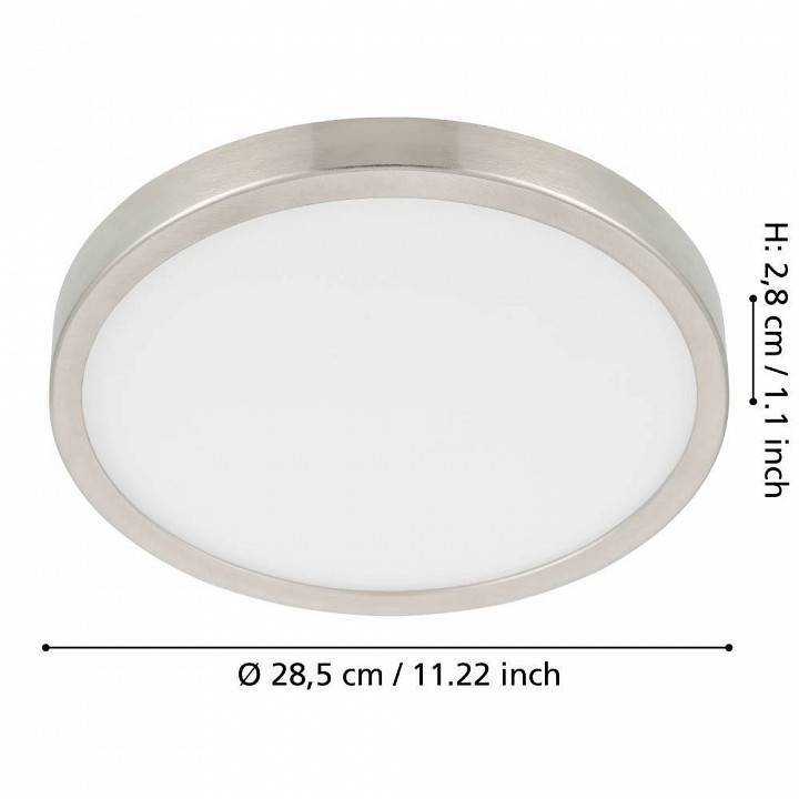 Накладной светильник Eglo ПРОМО Fueva 5 900585