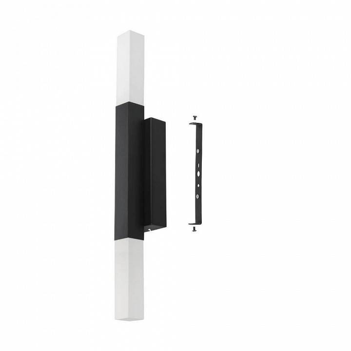 Подсветка для зеркала Eglo ПРОМО Alcudia 900617