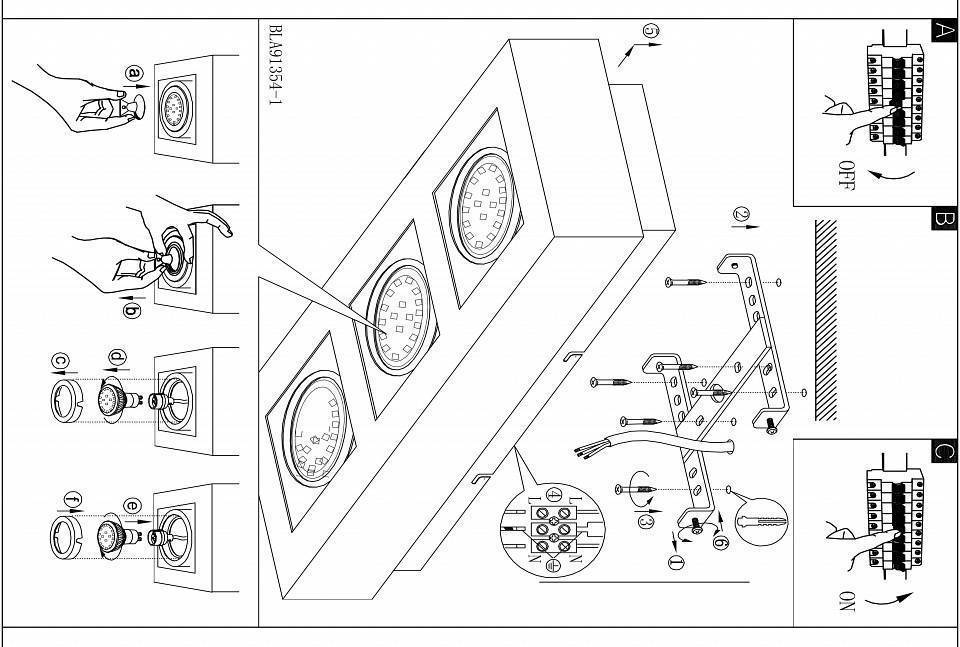 Накладной светильник Eglo ПРОМО Loke 1 91354