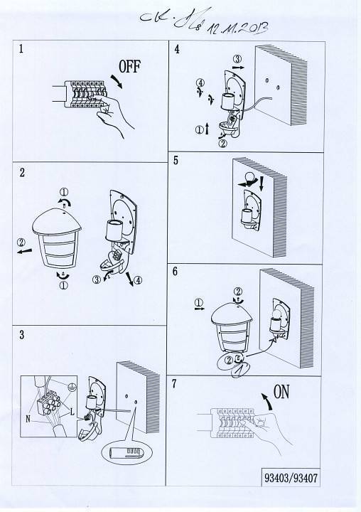 Накладной светильник Eglo ПРОМО Aloria 93407