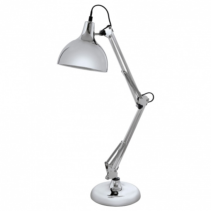 Настольная лампа офисная Eglo Borgillio 94702