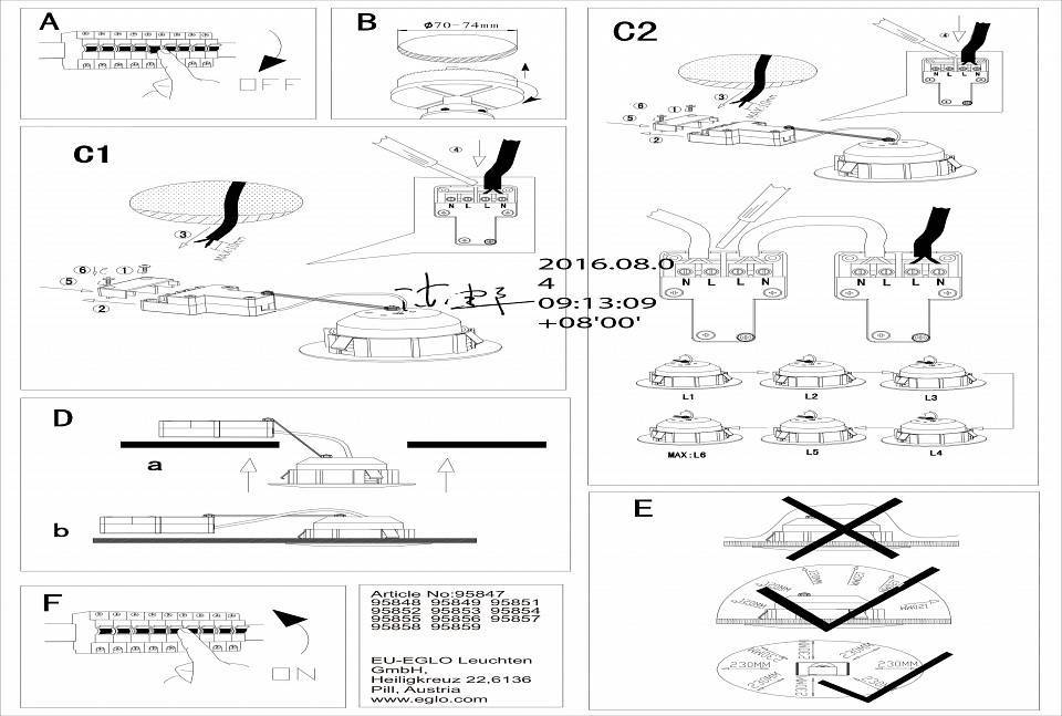 Встраиваемый светильник Eglo ПРОМО Pineda 95855