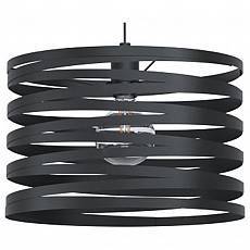 Подвесной светильник EGLO Cremella 99345