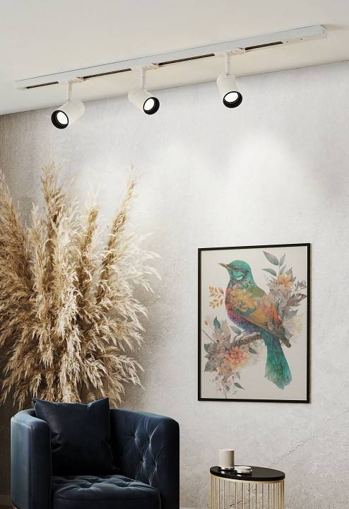 Трековая система Eglo 99762