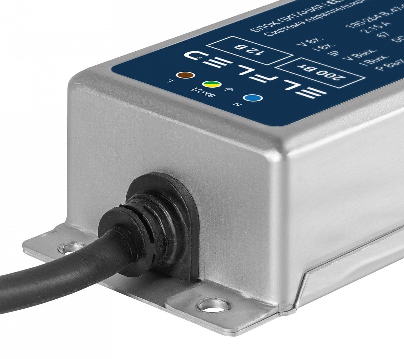 Блок питания ELFLED STD ELFLED-SLK12200-HY