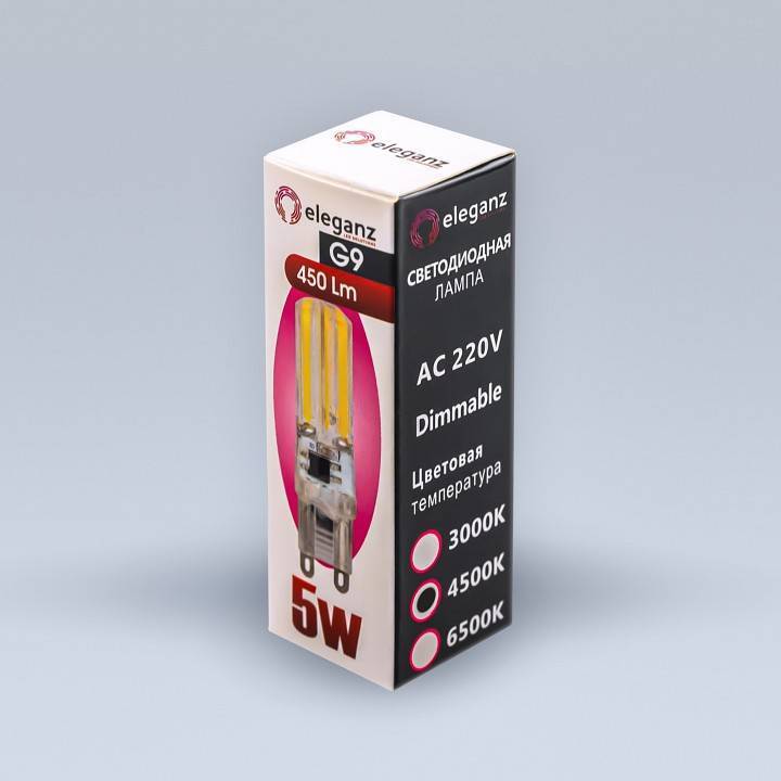 Лампа светодиодная Eleganz  G9 5Вт 4500K 1993