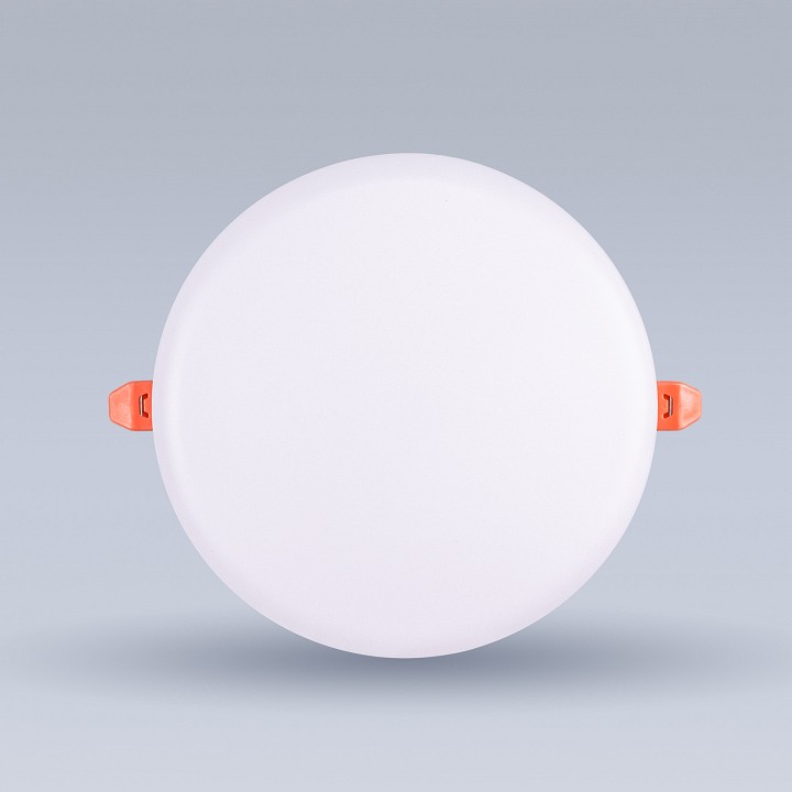 Встраиваемый светильник Eleganz  900868