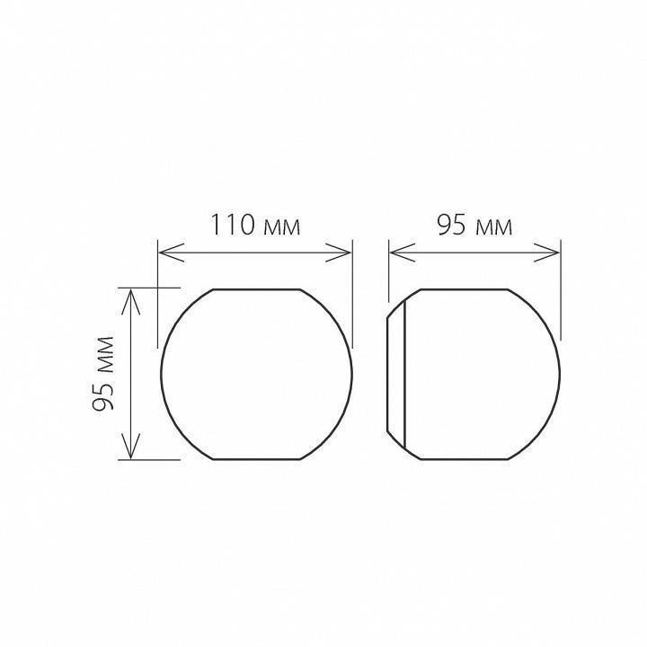 Светильник накладной Elektrostandard Diver черный a038539