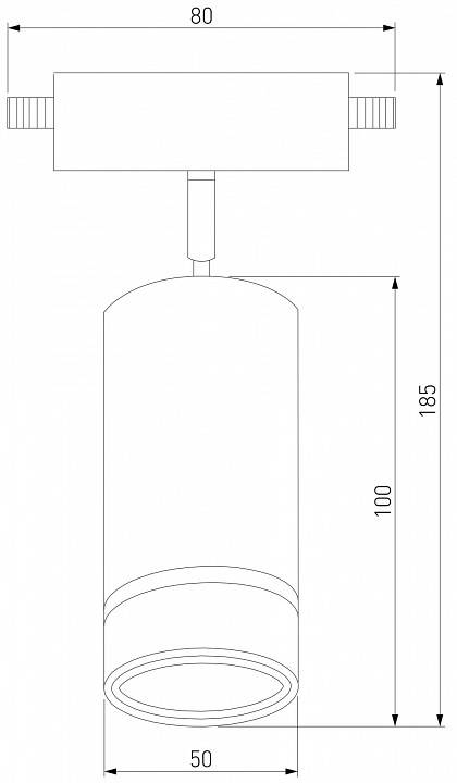 Светильник на штанге Elektrostandard Glory черный a053068