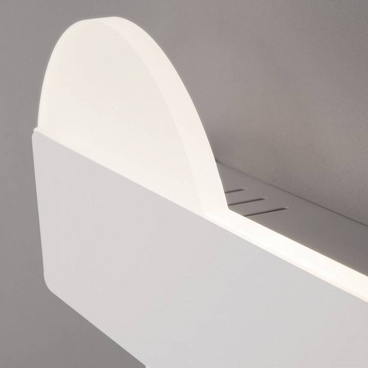 Светильник накладной Elektrostandard Bona белый a055781